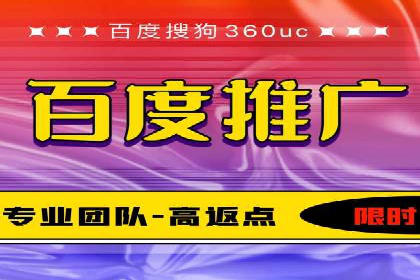 SEM营销案例：品牌知名度提升之路