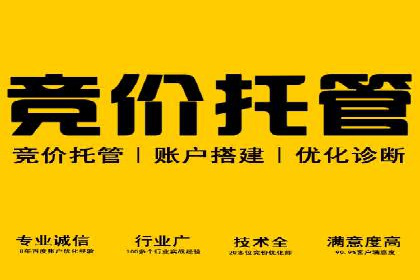 信息流广告优化案例：效果惊人